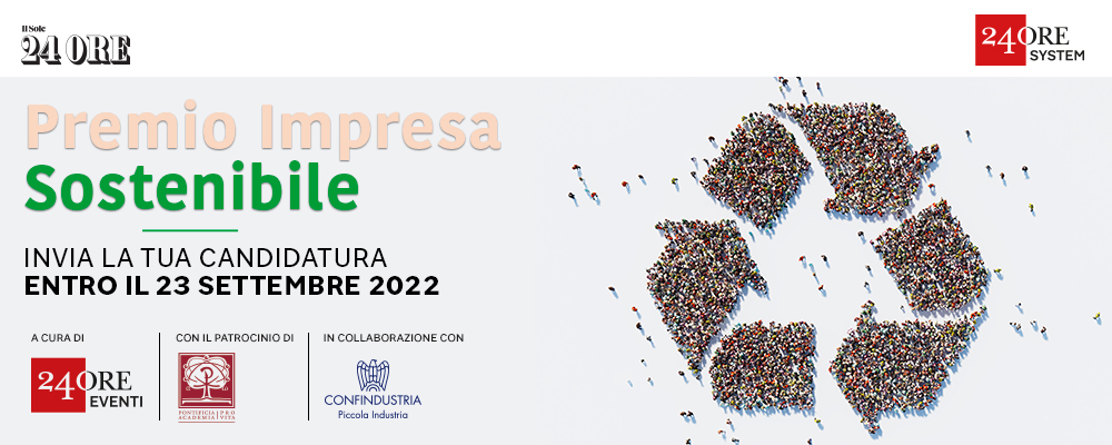 Sponsor Footer Banner Description