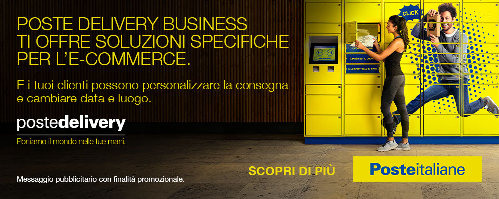 Sponsor Footer Banner Description